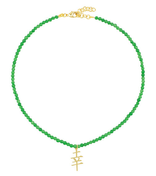 Collezione Kanji by Lebole Maison