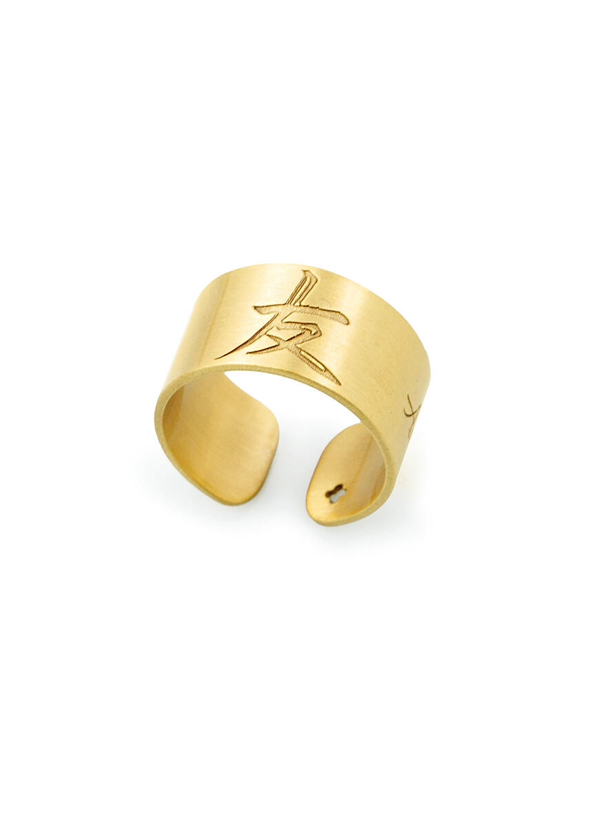 Anello Amicizia - Lebole Maison