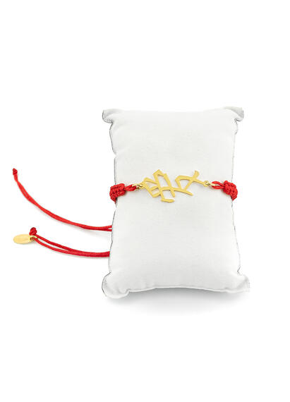 Bracciale Sagola Amore Rubino - Lebole Maison