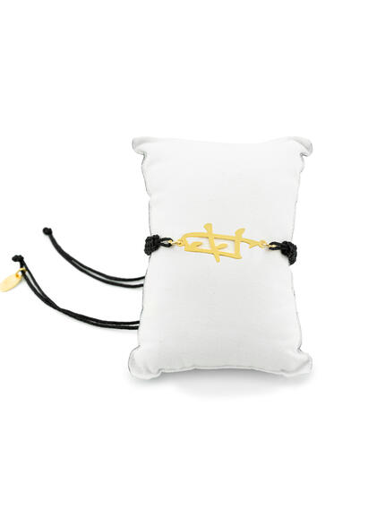 Bracciale Sagola Mamma Nero - Lebole Maison