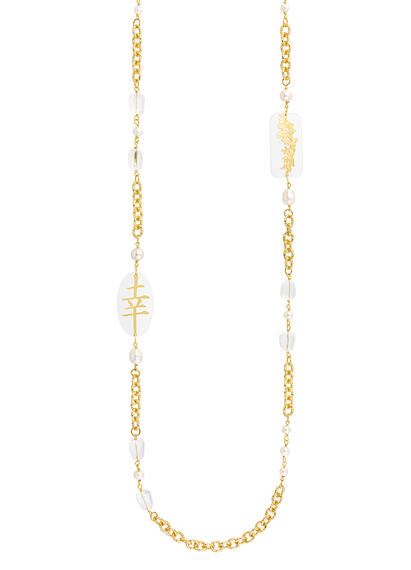 Collana Lebolina Kanji Fortuna Plexi Trasparente Perla - Lebole Maison