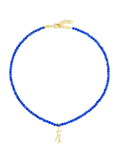 Collana Girocollo Amicizia Pietre Blu - Lebole Maison