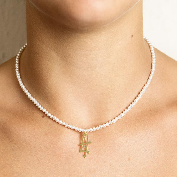 Collana Girocollo Mamma Pietre Perla - Lebole Maison