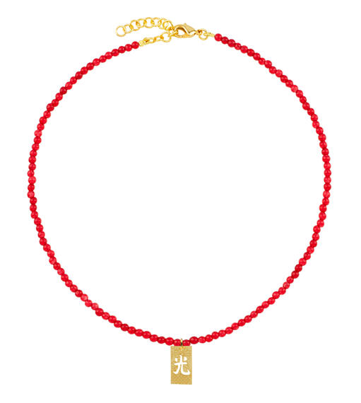 Collana Girocollo Ideogramma Pietre Rubino - Lebole Maison