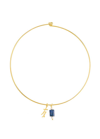 Collana Girocollo Rigida Amicizia Blu - Lebole Maison