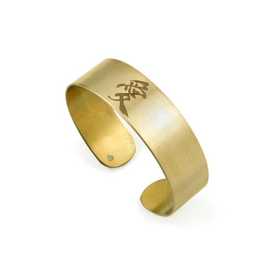 Bracciale Rigido Piccolo Amore - Lebole Maison