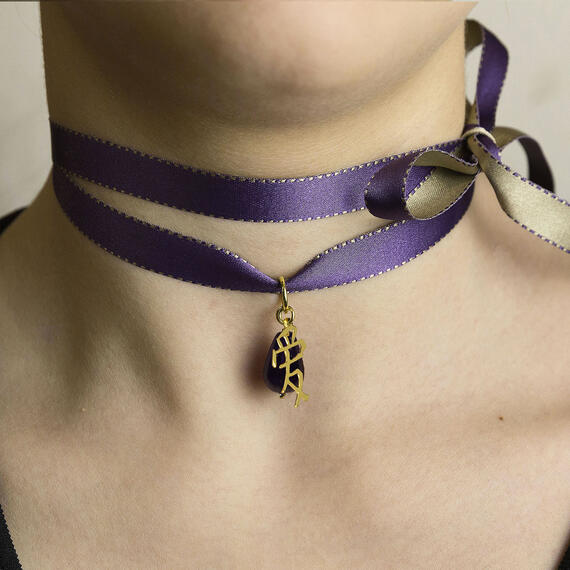 Collana Tessuto Kanji Amore Viola - Lebole Maison
