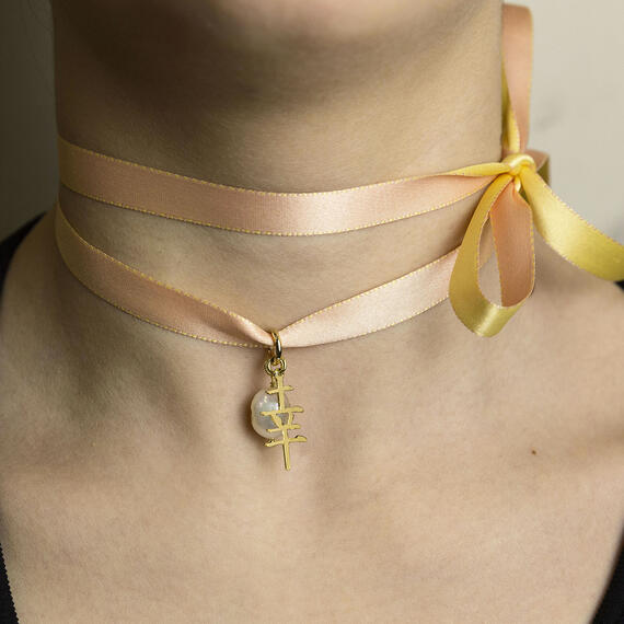 Collana Tessuto Kanji Fortuna Arancione - Lebole Maison