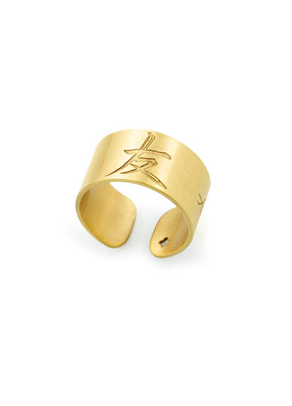 Anello Kanji Amicizia - Lebole Maison