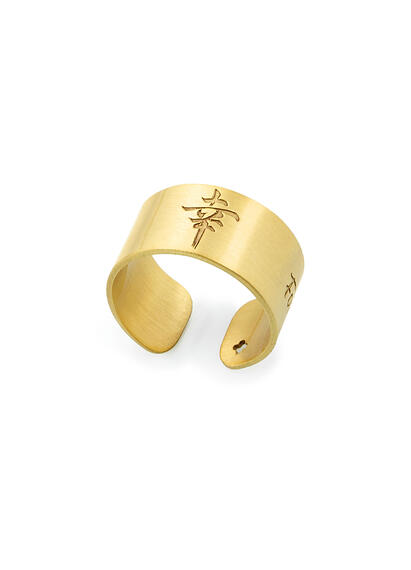 Anello Kanji Fortuna - Lebole Maison