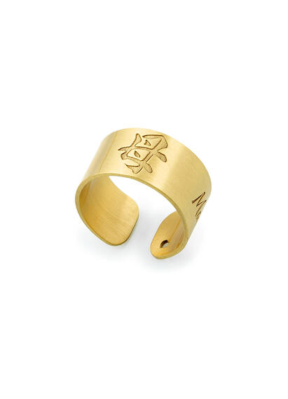 Anello Kanji Mamma - Lebole Maison