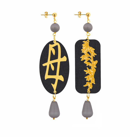 Orecchini Mamma Grigio Scuro - Lebole Maison