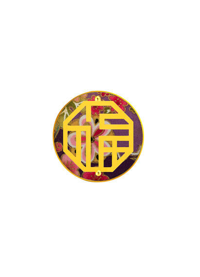 Lu Brooch - Purple Prosperity - Lebole Maison