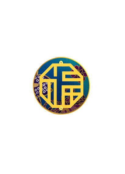 Spilla Lu - Prosperit&agrave; Blu - Lebole Maison