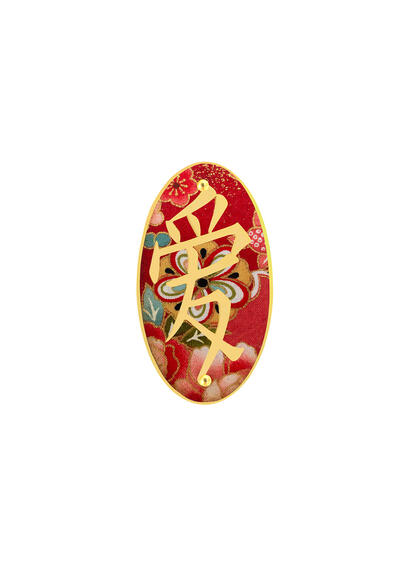 Spilla Amore Rubino - Lebole Maison